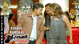 Azhagu Kandaal Malayalam Video Song  Thuppakki  Vijay  Jayaram  Kajal Aggarwal  Harris Jayaraj [upl. by Acired660]