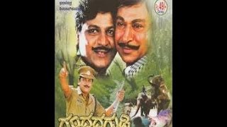 Gandhada Gudi 1973 Full Kannada Movie Part 8 [upl. by Anpas]