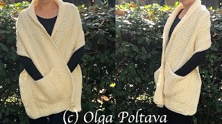 How to Crochet Textured Pocket Shawl Crochet Video Tutorial Part 1 [upl. by Yntirb]