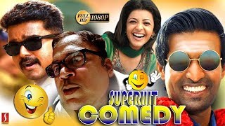 Tamil Mix Comedy Tamil Funny Scene HD 1080 Tamil Non Stop Comedy Latest Upload 2019 [upl. by Annoj]