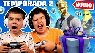 LE REGALO A MI HERMANO EL PASE DE BATALLA SI GANAMOS UN DÚO EN FORTNITE [upl. by Idok]