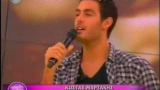 Kostas Martakis  Afto Pou Zitas Live [upl. by Tresa273]