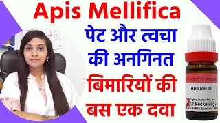 apis mellifica homeopathic medicine  apis mellifica 200 30 30ch dosage amp uses in hindi [upl. by Ettennej]