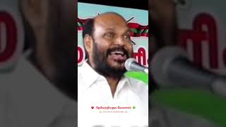 John pandian mass 🇧🇫 🇧🇫DEVENDRA KULA 🇧🇫 VELLALAR MASS WHATSAPP STATUS 🇧🇫🇧🇫 DEVENDRA KULA 🇧🇫 [upl. by Ynotna]