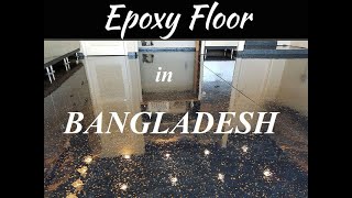 Epoxy Flooring Company in Bangladesh Technex International [upl. by Nathanil]