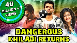 Dangerous Khiladi Returns Jagadam Hindi Dubbed Full Movie  Ram Pothineni Isha Sahani [upl. by Eurydice]