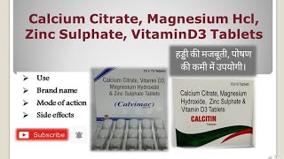 Calcium Citrate Magnesium Hcl Zinc Sulphate VitaminD3 Tablets  UseBenefits [upl. by Marne318]