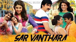 Kajal Agarwal Tamil Dubbed Movie  South Indian Movies  quotSAR VANTHARAquot MovieTamilFilmJunction [upl. by Nohsid891]