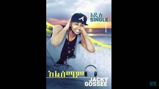 Jacky Gosee  Alsemam New Single 2015 [upl. by Trilley918]