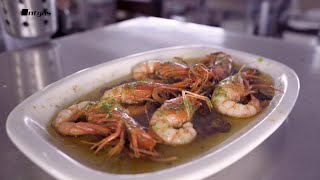 Gambas al ajillo [upl. by Rawdon]