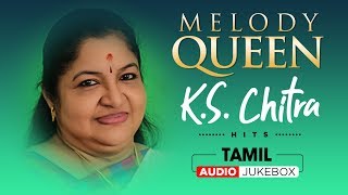 Melody Queen K S Chitra Tamil Hit Songs Jukebox  K S Chitra Hits  KS Chithra Popular Hits [upl. by Htesil779]