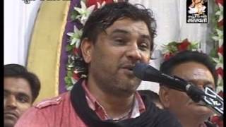 Kirtidan Gadhvi  Taraghara Live Dayro  Kasumbal Lokdayro  Part  6 [upl. by Marcello]