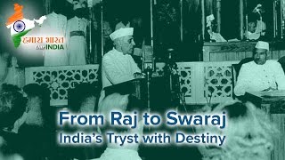 Tryst With Destiny  by Pandit Jawaharlal Nehru [upl. by Arron908]