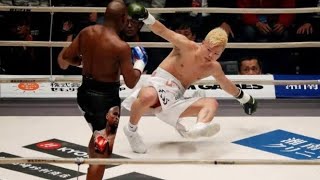 Floyd Mayweather vs Tenshin Nasukawa Full Match Highlights [upl. by Nylirehc]