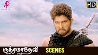 Rudhramadevi Tamil Movie  Scenes  Anushka declared as Rudhradevan  Prakash Raj  Suman  Adithya [upl. by Minetta]