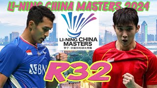 R 32 LI NING CHINA MASTER 2024 Live Stream Badminton [upl. by Buckley224]