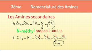 Nomenclature des Amines Partie2 [upl. by Panchito]