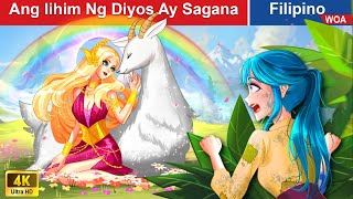 Ang Iihim Ng Diyos Ay Sagana 👰👑 The Secret of Abundance God in Filipino ️️😱 WOAFilipinoFairyTales [upl. by Amiel]