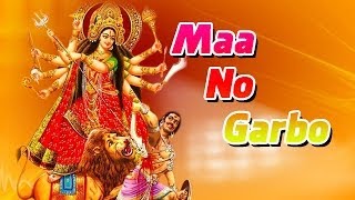 Ambe Maa Ni Aarti  Non Stop Gujarati Garba Live  Hit Gujarati Garba [upl. by Roinuj]