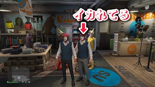 アトマイザー縛り‼️ルールをまもれない人 gta5 gtaonline あにゃる 酒 卑怯 [upl. by Evatsug]