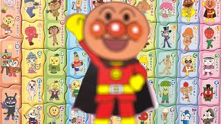 アンパンマン アニメキャラ 20201009 おもちゃ ひらがな あいうえお パズル 3歳 anpanman hiragana aiueo Japanese pronunciationてきちゃん [upl. by Ellednahs256]