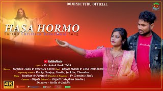 HASA HORMO ll Santali Christian Devotional Video Song 2022  Stephan  Eliyas Mardi ll Tina [upl. by Chere]