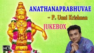 Unni Krishnan  Lord Ayyappan Songs  Anathanaprabhuvae Jukebox  Tamil Devotional Songs [upl. by Dowling118]