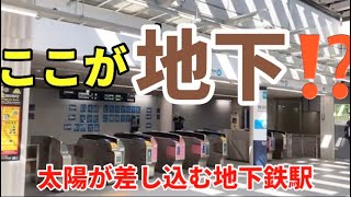 【東京で一番新しいホーム】リニューアルされた南砂町駅 [upl. by Adnarahs]