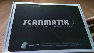 Scanmatik 2 Сканер для автодиагностики Обзор и тест сканера [upl. by Giuditta677]