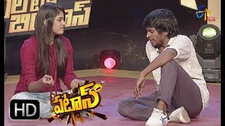 Patas  Yadamma Raju amp Sylaja Performance  8th November 2017  ETV Plus [upl. by Nnylarat]