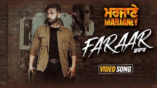 Faraar  Video Song  Sippy G  Marjaney  Releasing on 10th Dec 2021 [upl. by Farly]