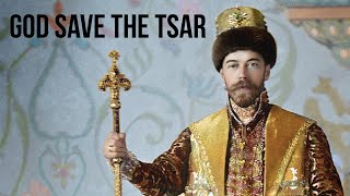 Russian Imperial Anthem God Save the Tsar  by Kuban Cossack Choir [upl. by Balbur244]