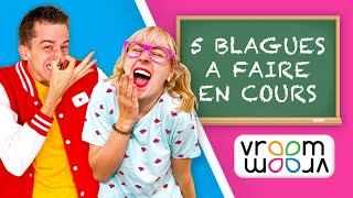 5 BLAGUES À FAIRE EN COURS [upl. by Rubens]