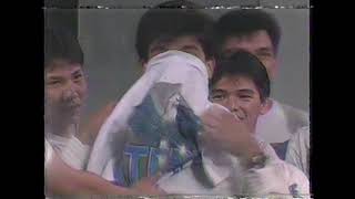 1988 Ateneo Blue Eagles with Edu Manzano [upl. by Atalanta]