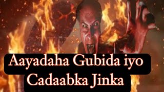 Aayadaha Gubida iyo Cadaabka Jinka Sixirka Isha xasadka Jidhka Dagan [upl. by Dru]