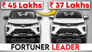 Legender में Innova का Engine और ₹ 8 लाख का फरक  2022 Toyota Fortuner Leader Official Details [upl. by Artep]