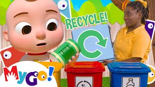 Clean Up Trash Song  Recycle with JJ  Songs for Kids  Sign Language with Cocomelon  MyGo ASL [upl. by Atsugua]