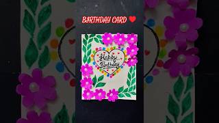 STUNNING Handmade Birthday Card Creations Youll LOVE [upl. by Etnemelc]