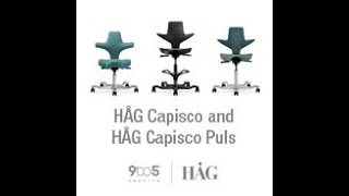 HÅG Capisco and HÅG Capisco Puls Overview [upl. by Goldi711]