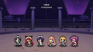 Overlord Pleiades 8bits [upl. by Mahla801]