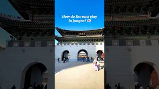 How do koreans play in Jongno 🇰🇷 [upl. by Anires]