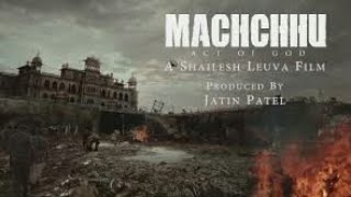 Machchhu movie official trailer  gujarati movie 2019 [upl. by Tutankhamen204]