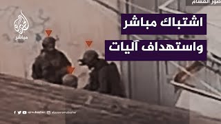 القسام تنشر كمائن ضد جيش الاحتلال الإسرائيلي شرق غزة [upl. by Ennaeiluj]