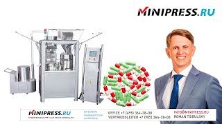 Automatische Kapselfüllmaschine NJ120 Minipressru [upl. by Hut]