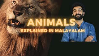 Animals  Explained in Malayalam [upl. by Todd902]