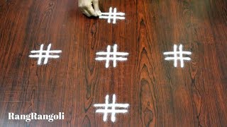 Easy Geethala Muggulu  Simple Padi kolam  Lines Rangoli  RangRangoli [upl. by Vincents]