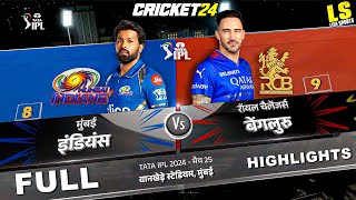 RCB vs MI 25th Match IPL 2024 full Highlights  Cricket 24 [upl. by Schug]