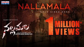 Nallamala Title Video Song  Ravi Charan  RM  PR  Madhura Audio [upl. by Umeko550]