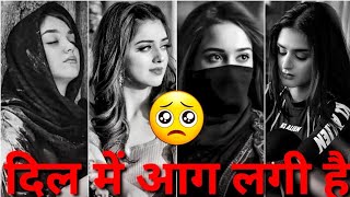 💔Heart broken shayari ❤️‍🔥Hindi shayari Video 💞Romantic sad Shayari 💗Heart Touching 💓shayari 💘💔🌿 [upl. by Seaver904]