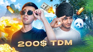 CARDINAL vs BALLU TDMda 200 BATTLE 🥵 PUBG MOBILE [upl. by Pallua]